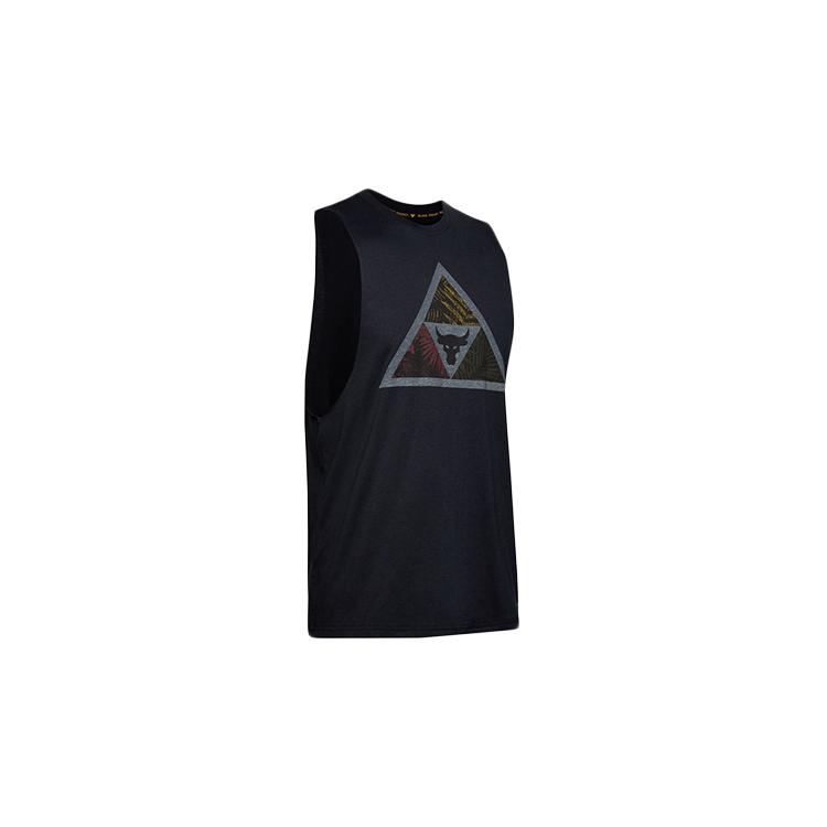 Мужской топ-майка Under Armour Project Черный 1351589-001 S