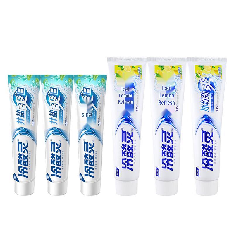 Leng Suan Ling Toothpaste Bundle: Whitening & Fresh Breath