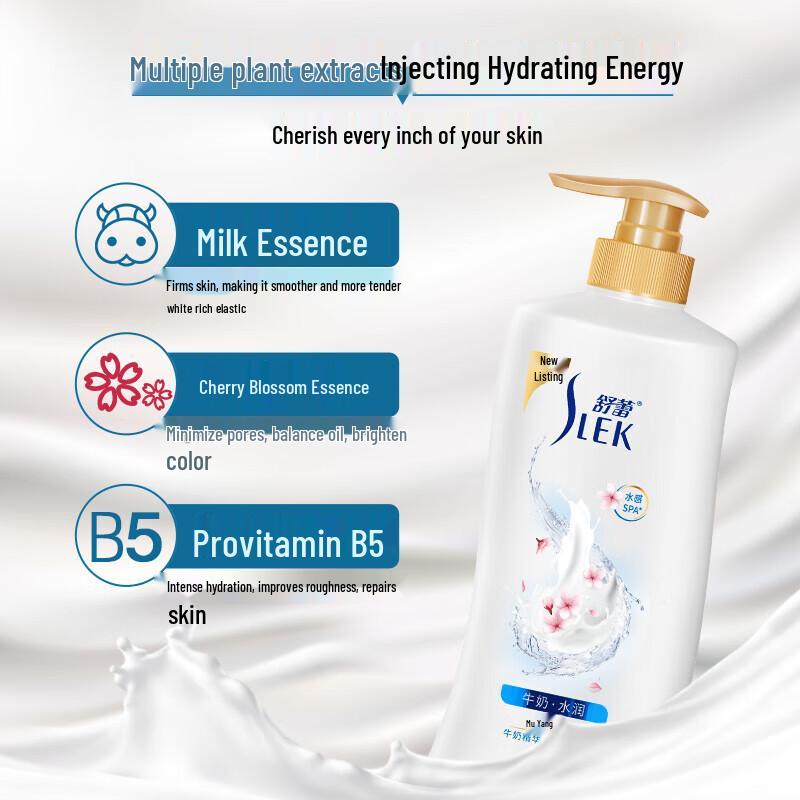 Selsun Blue Milk Hydrating Shower Gel