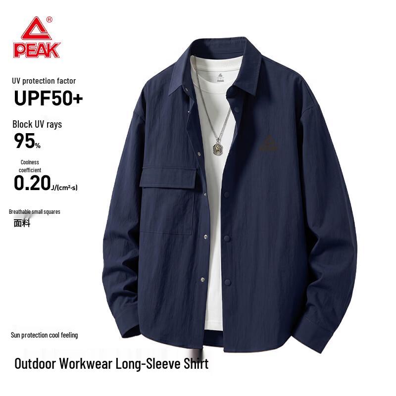 PEAK Men s Outdoor Sun Protection Cool-Feel Long-Sleeve Polo Shirt M
