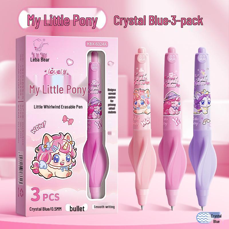 

Kaba Bear Cute Erasable Pen - Student-Friendly Correction Brush 0.5mm