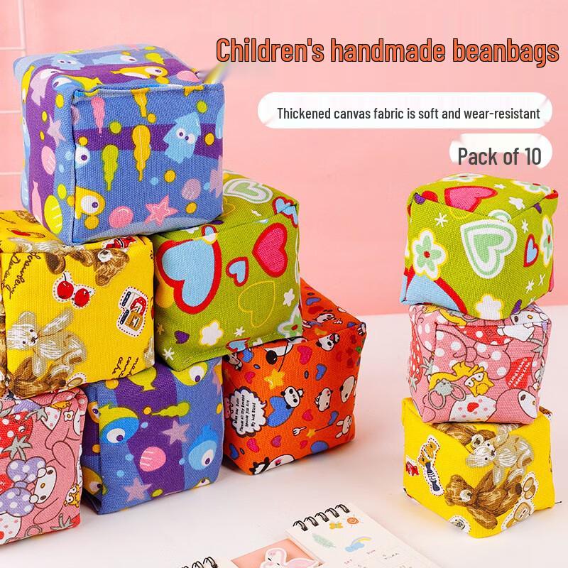 

Zihu Kids Sandbags for Throwing Games