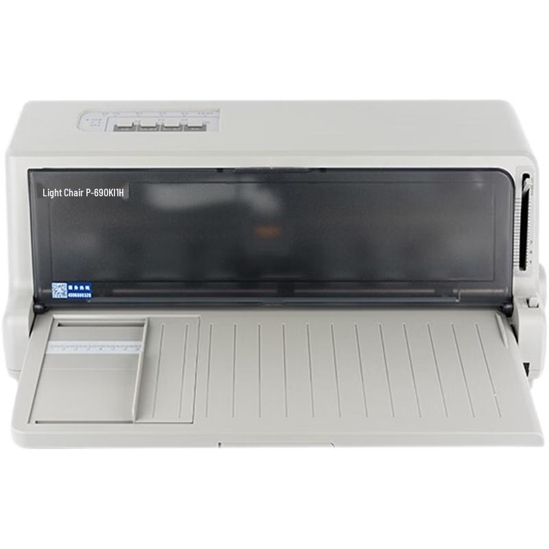 Start Professional Dot Matrix Document Printer Series CN Plug (adapter Included)