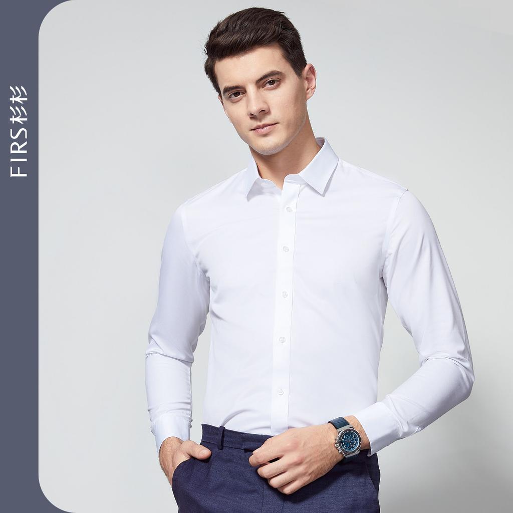 [Liquid Ammonia Black Technology] Spring and Autumn new twill pure cotton long sleeved solid color casual business non ironing shirt