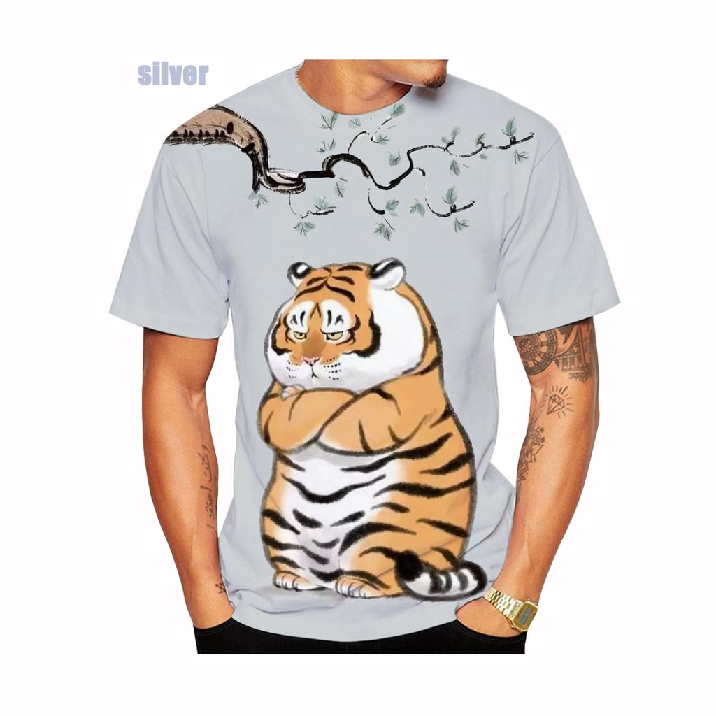 New Fashion Cartoon Tiger 3d Print Unisex Cool T-shirt Funny Tiger Print Cute Short Sleeve Size