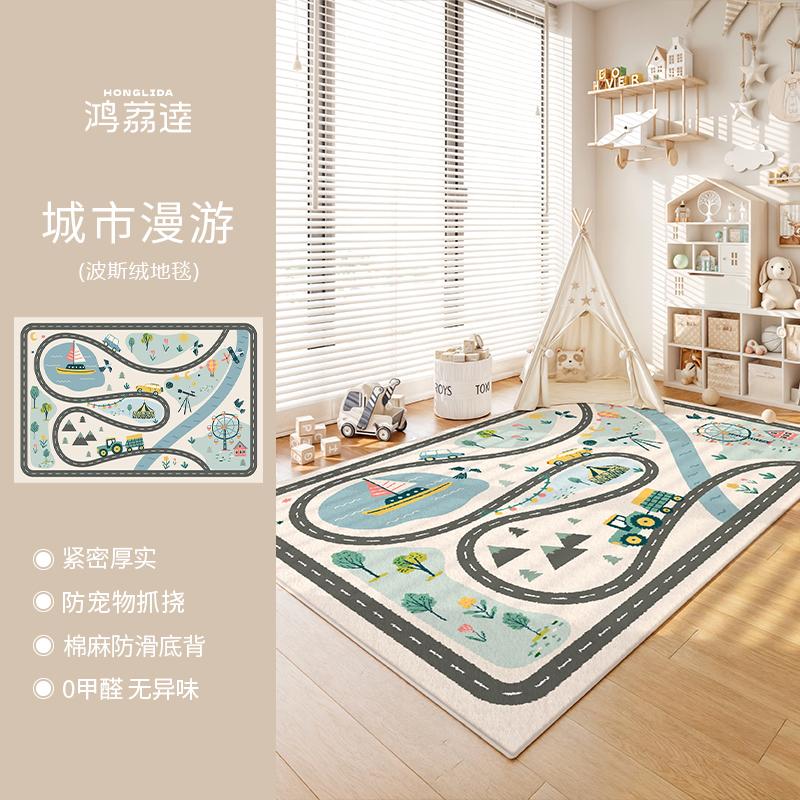 Cartoon Cute Bedroom Decor Carpet Large Area Carpets for Living Room Fluffy Soft Children Room Rug Home Thicken Plush Floor Mat
