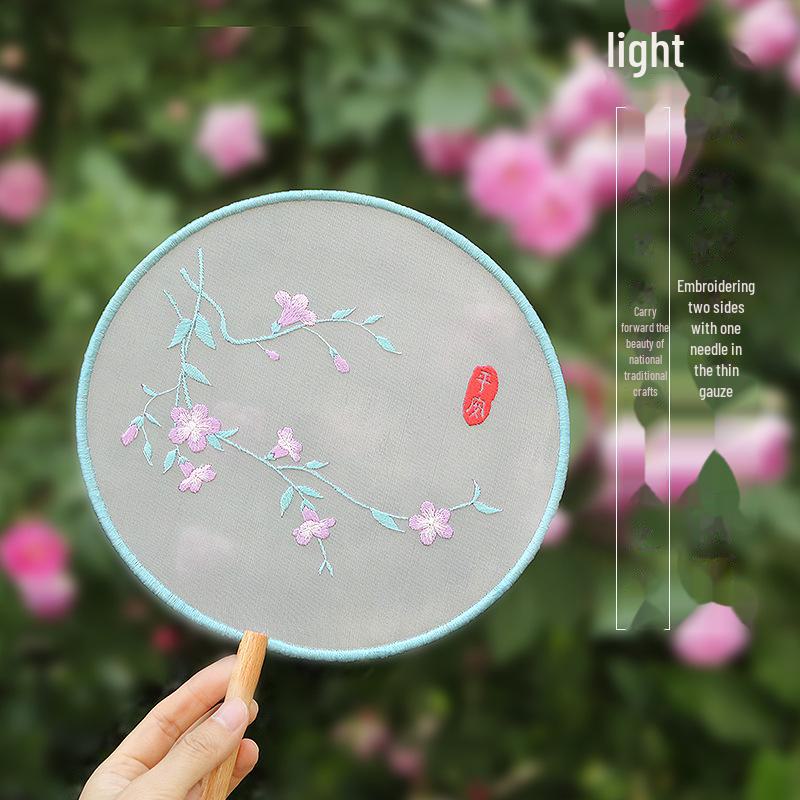 DIY Anfänger Sommer Stickset: Runder Fächer im antiken Stil mit Su-Stickerei und Bandstempel