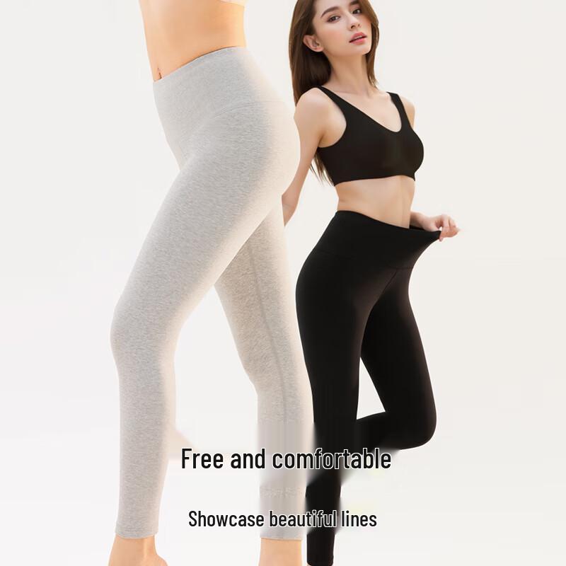 Women's High-Waist Cotton Thermal Leggings