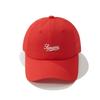 Sunscreen Shade Quick-drying Baseball Cap Sports Style Thin Outdoor Riding Hiking Sunscreen Men's and Women's Versatile Cap