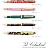 Platinum #3776 CELLULOID Fountain Pen ISHIGAKI Broad Nib PTB-35000S#67-4