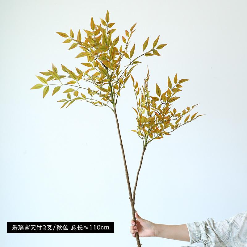Simulated Nantian Bamboo Single Branch Multi-fork Fake Green Plant Home Furnishing Living Room Shopping Mall Decoration