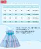 Kayiyasu Rainbow Dress with Bow and Star Perfect for Entrance and Piano Size Rainbow Girls' Pattern, Recitals, Ceremonies, Weddings, Shichi-Go-San,