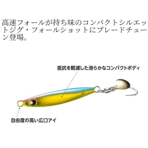 SHIMANO Metal Jig Osea Fall Shot Blade 40g JU-W04X 005 SRK Katakuchi