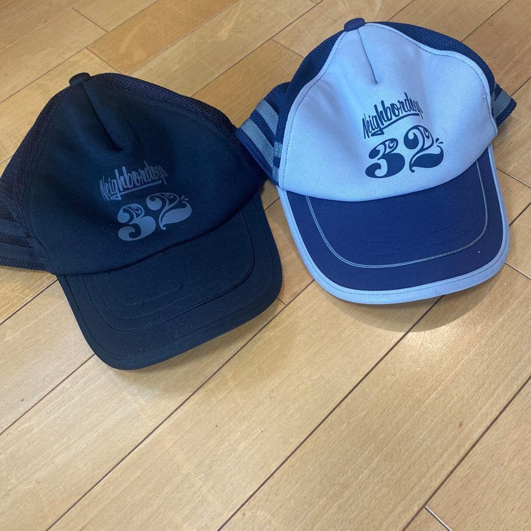 Used Neighborhood cap 2 pieces