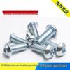 Galvanized Semicircular Pan Head Hex Socket Screws, Grade 10.9, Sizes M3-M12