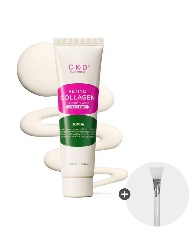 Retino Collagen Low Molecular Weight 300 Tightening Water Glow Cream Pack 80ml Special Set