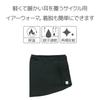 Pearl Izumi Men's Neck Warmer 485