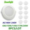 8PCS LED Downlight Celling Lamp AC100V-240V 6W-24W Flicker-free Suitable for Kitchen ,meeting Room and Bedroom.