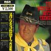 LP Record VARIOUS  Macaroni Western Western Theme Comp JR906566 RCA Japan New Age  Easy Listening Used