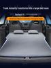 BYD Sea Lion 07dmi Car Mattress: Rear Seat Inflatable Bed and Trunk Sleeping Pad