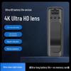 All-in-One Body Camera: Law Enforcement Recorder with Voice, Camera, and Remote Monitoring.