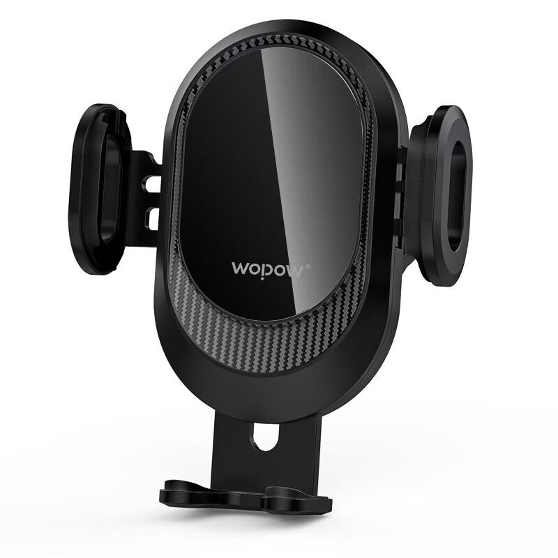 WOPOW BW09 Wireless Charging Car Holder