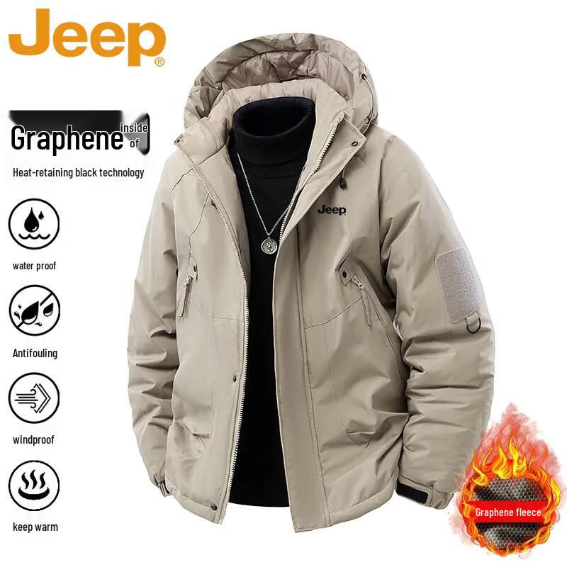 Jeep Men's Winter Padded Hooded Jacket