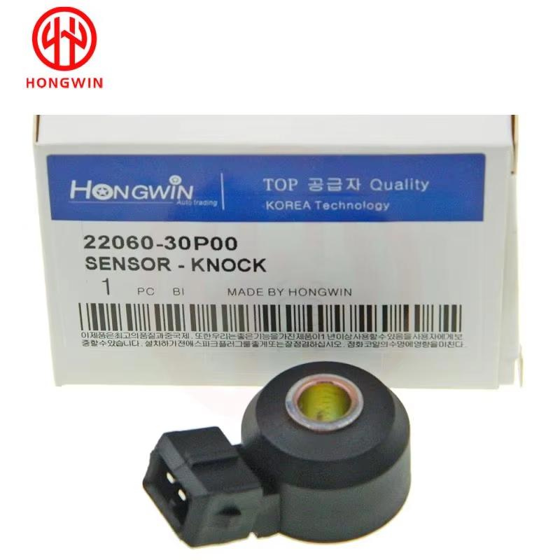 New Knock Sensor 22060-30P00 Fits For Nissan Altima Pathfinder Maxima Patrol Pulsar Bluebird Navara Sentra 200SX 300ZX