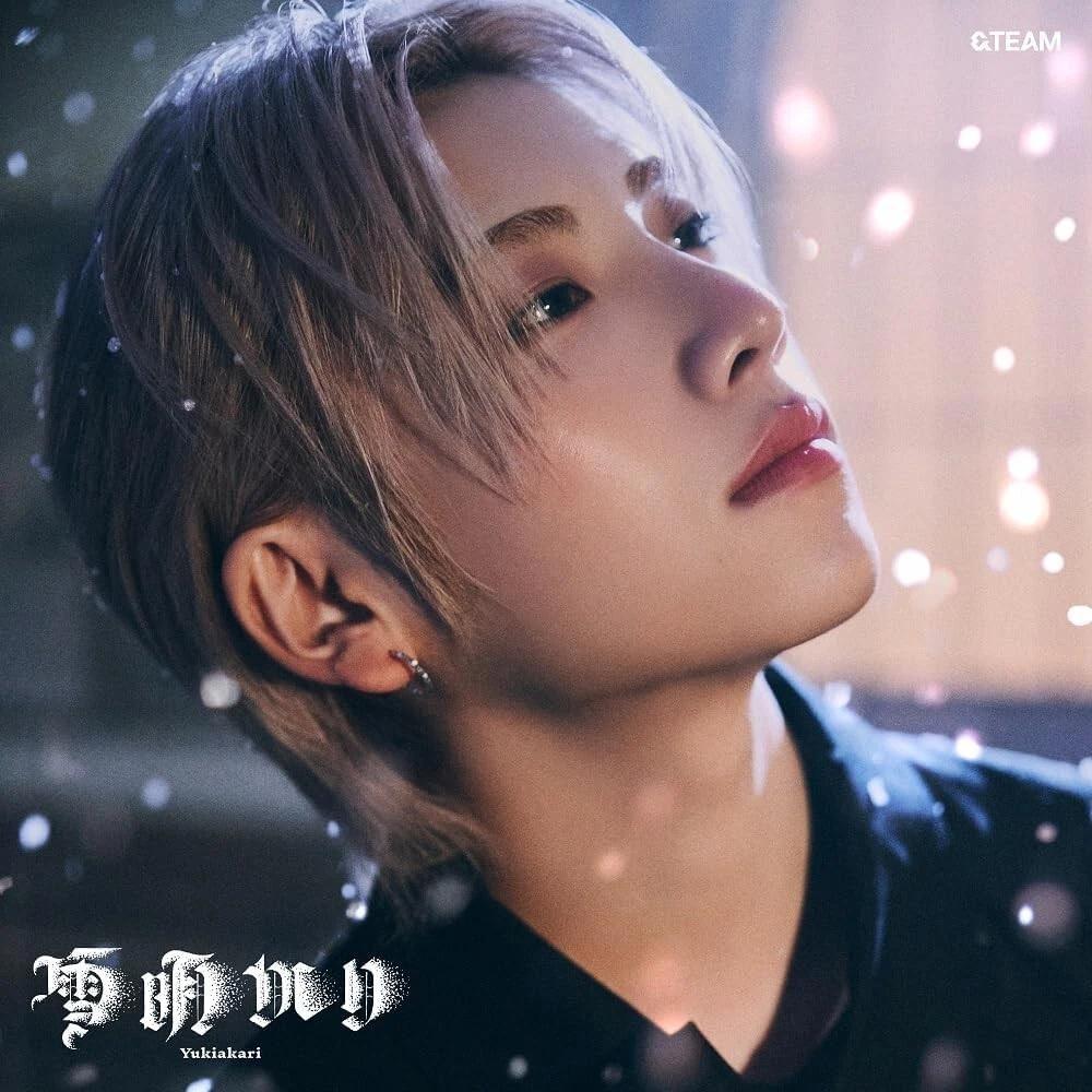 &TEAM 2nd ALBUM Yukiakari STANDARD Ver. LIMITED Ver. SOLO Ver. SEALED CD