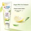 Crest Dual Color Lock White Toothpaste with Pomelo White Tea & Toothbrush Set