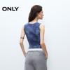 Only 2025 Summer Distressed Letter Knit Vest Top