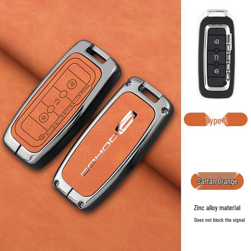 Qoros Car Key Case for Models 5/20/7 - Stylish Key Shell for Qoros Urban SUV