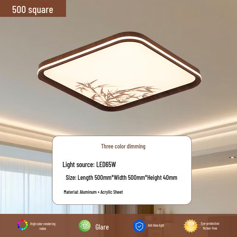 2025 Chinese Style Full Spectrum Ceiling Lamp: Super Bright Light for Living Room, Bedroom, or Study