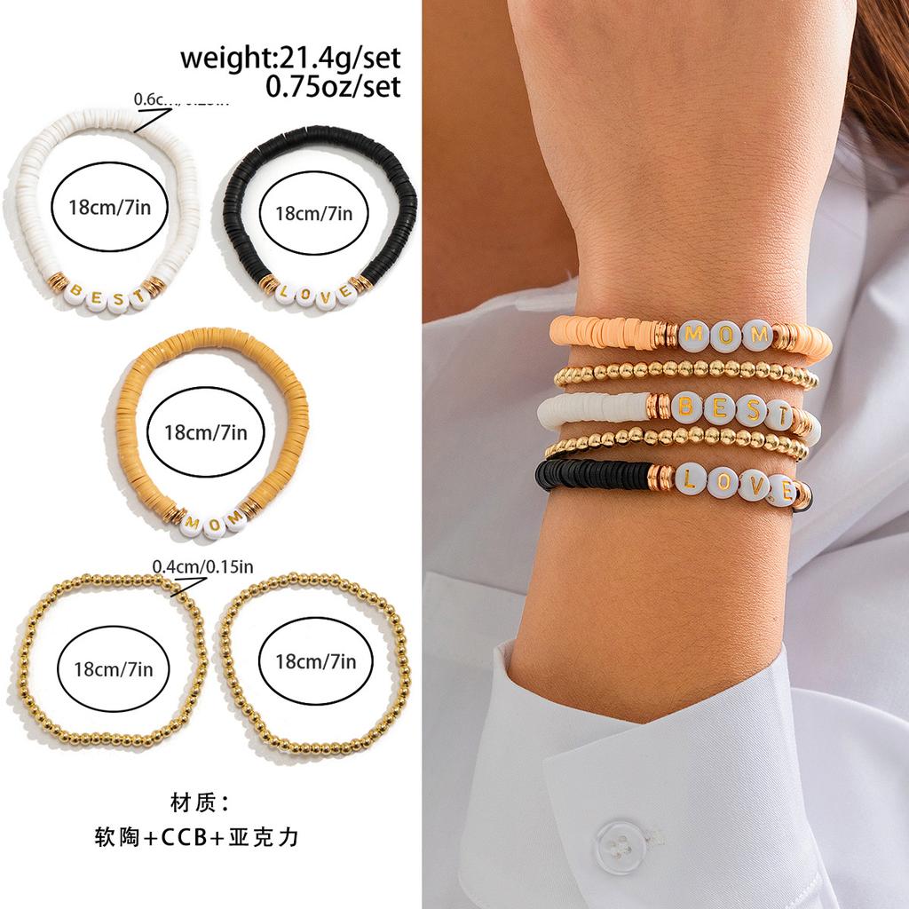 Mother's Day Mother's Day Letter Bracelet Set, Versatile Gifts Memorial Mom Beaded Jewelry Women