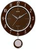 RHYTHM Wall TriMeteor 8MX403SR23 Clock, Radio-Controlled Clock, Pendulum, Brown, 44.2x33x6.6cm, DX,