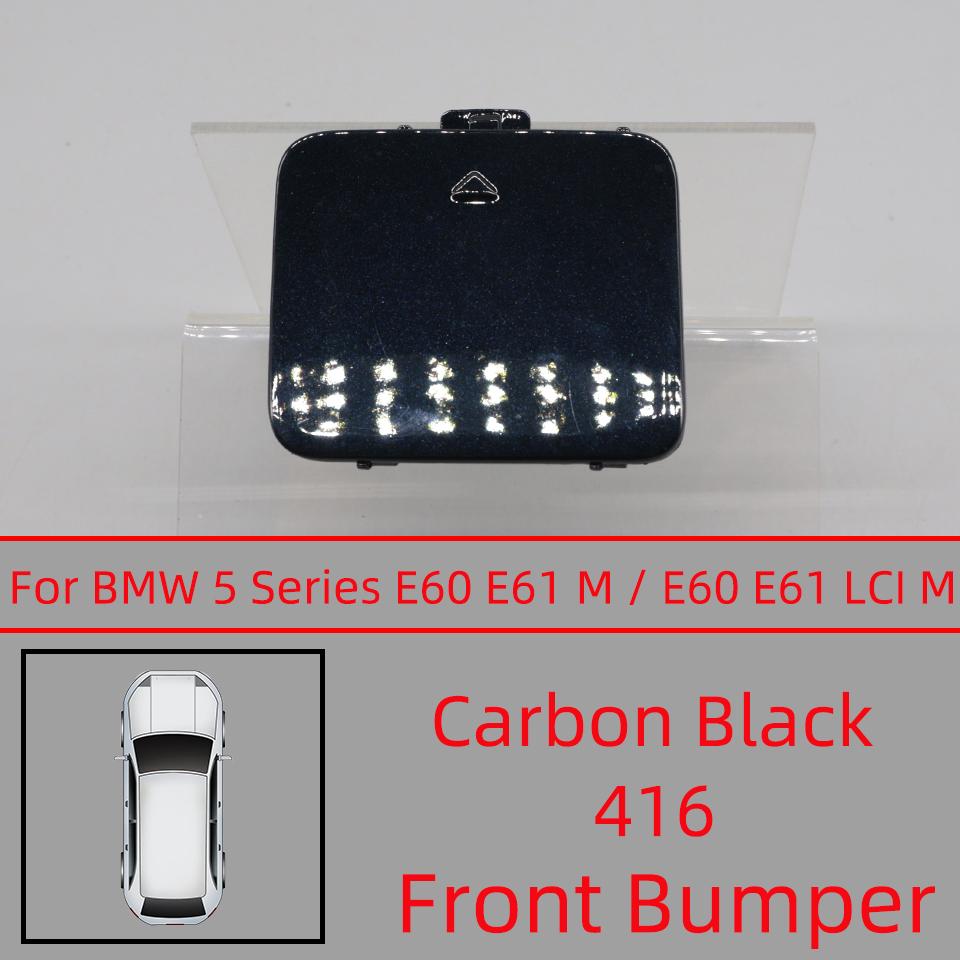 Decoration Trailer Cover Cap Front Bumper Towing Eye Hook Shell For BMW 5 E60 E61 LCI M-Sport 2004-2010 High Quality Spray Paint