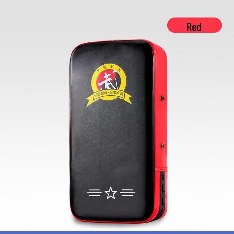 Martial Arts Professional Kick Pads