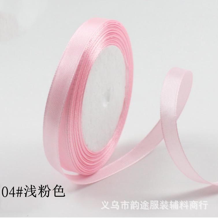 0.3Cm-5Cm Ribbon Cake Ribbon Diy Decorative Ribbon Wedding Ribbon Gift Box Packaging Ribbon