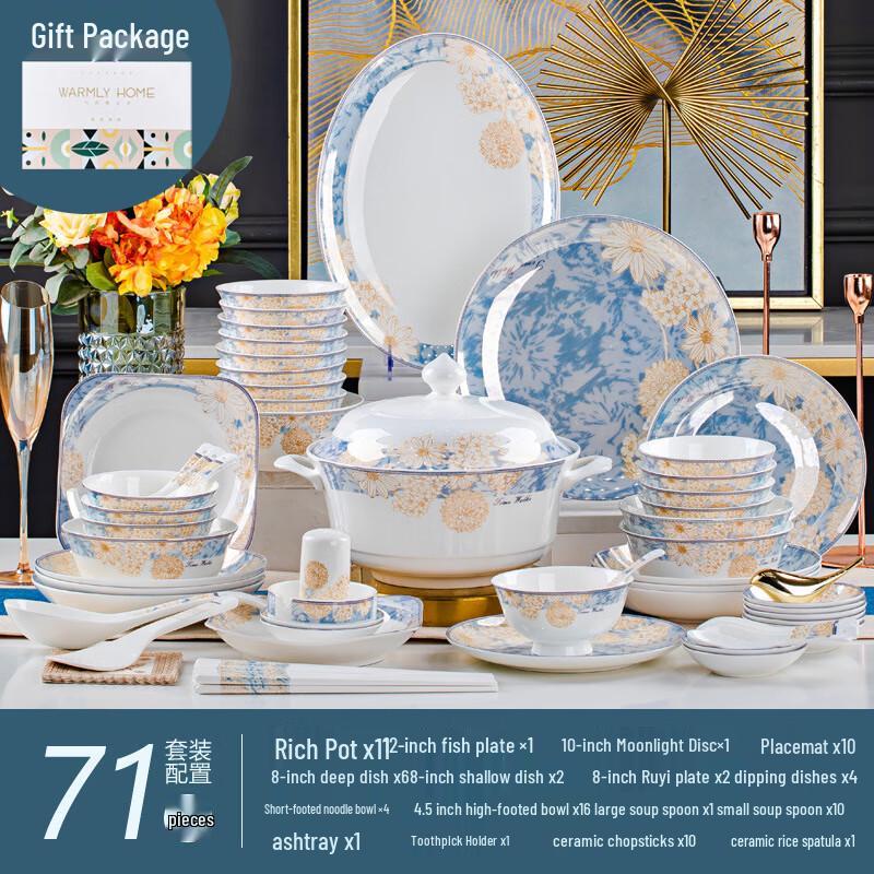 Ruhan Jingdezhen  Time Walk  Porcelain Dinnerware Set