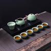 Bafangli Ge Kiln Prosperity 10-Piece Tea Set