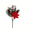 Red Berry Christmas Pine Branches Green Pine Leaves Decorative Flower  Home Decoration