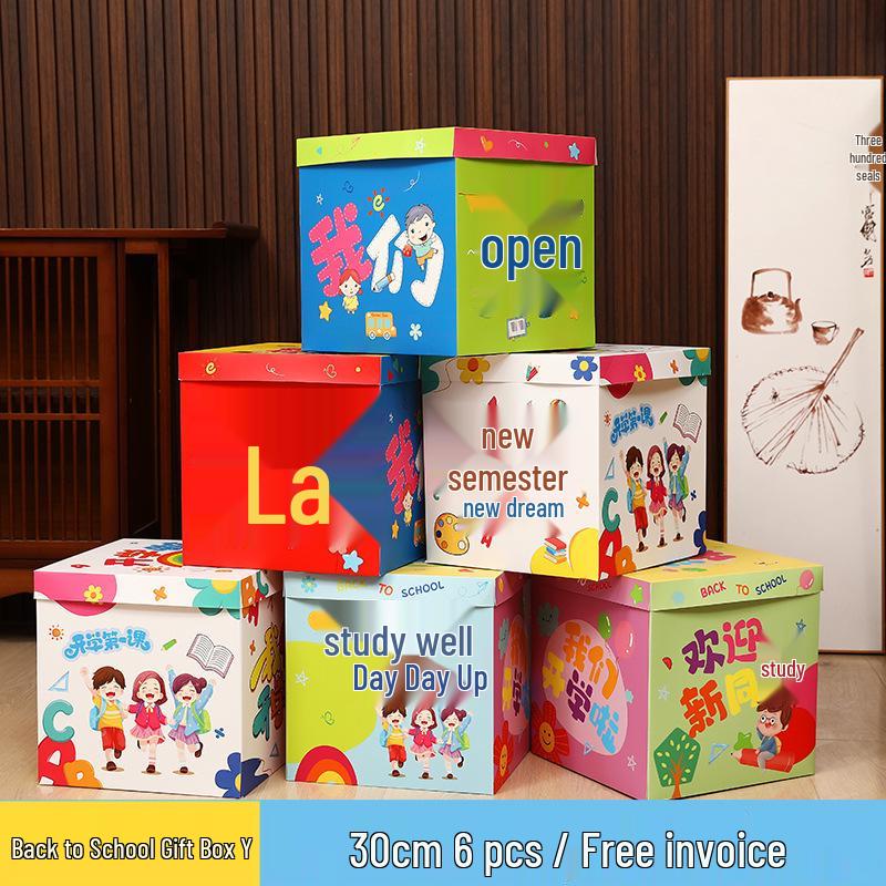 Cartoon Back-to-School Classroom Display and Photo Prop