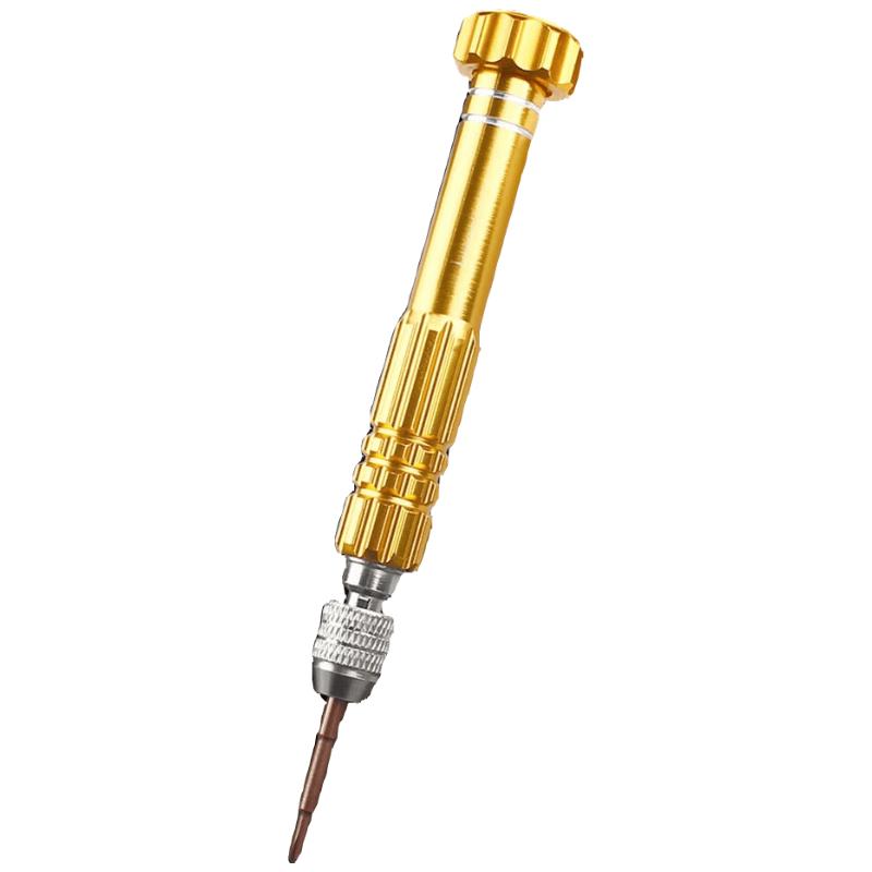 Fengshang Precision Repair Tool Kits
