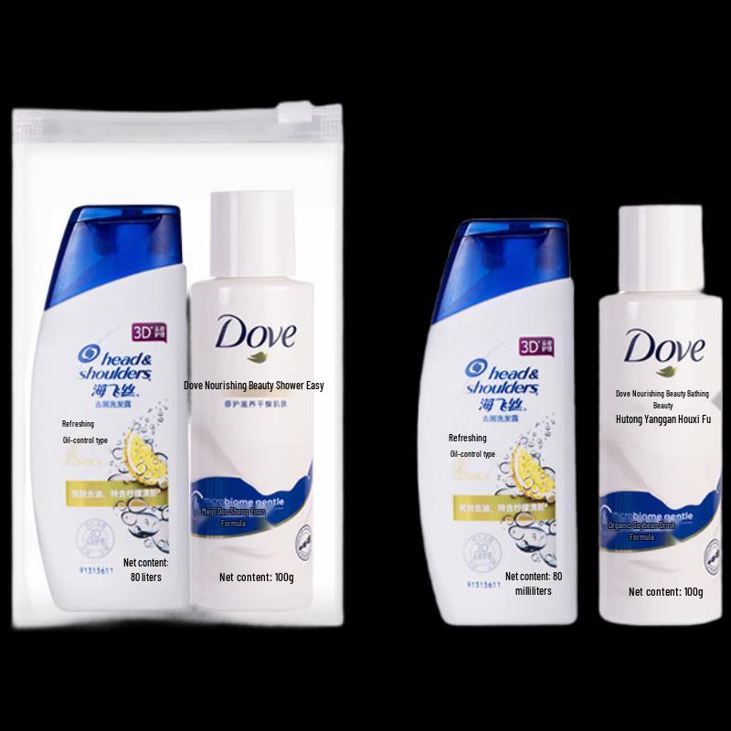 

Head & Shoulders 2-Piece Cleaning Set