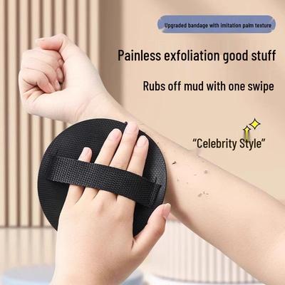 Women's and Men's Exfoliating Back Scrubber Disc: Painless Bathing Towel