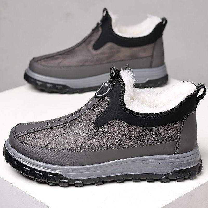 New 2024 Winter Cotton Shoes Men's Shoes Velvet Thickened Warm One-pedal Soft-soled Wear-resistant Men's Snow Boots