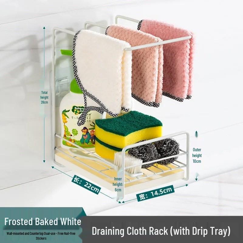 Wall-Mounted Dishcloth Drying Rack and Organizer