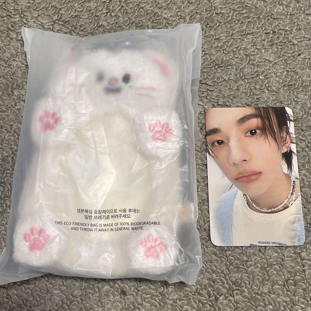 

[USED] straykids hyunjin fan meeting ginillet