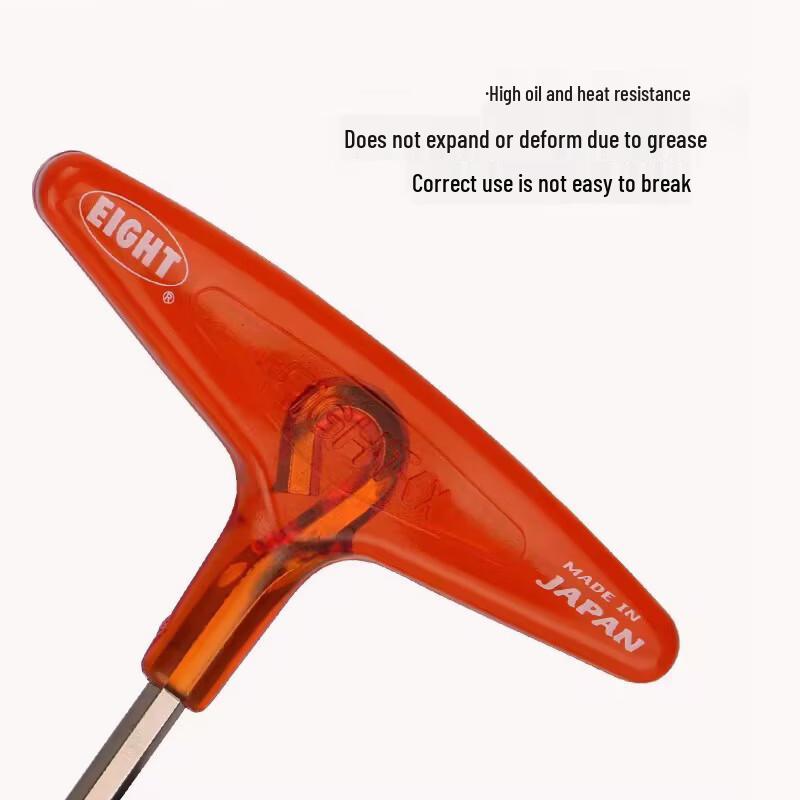 Bali T-Handle Extended Hex Wrench