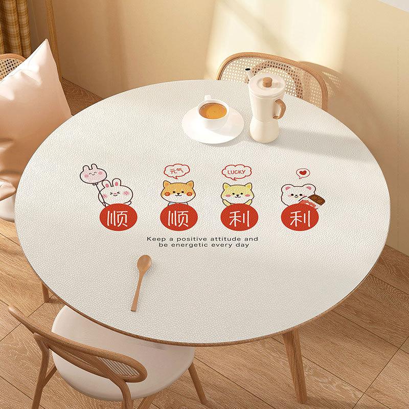 Small Round Coffee Table Tablecloth Waterproof, Oil-Proof, Wash-Free And Anti-Scalding Desktop Leather Dining Table Mat Household Large Round